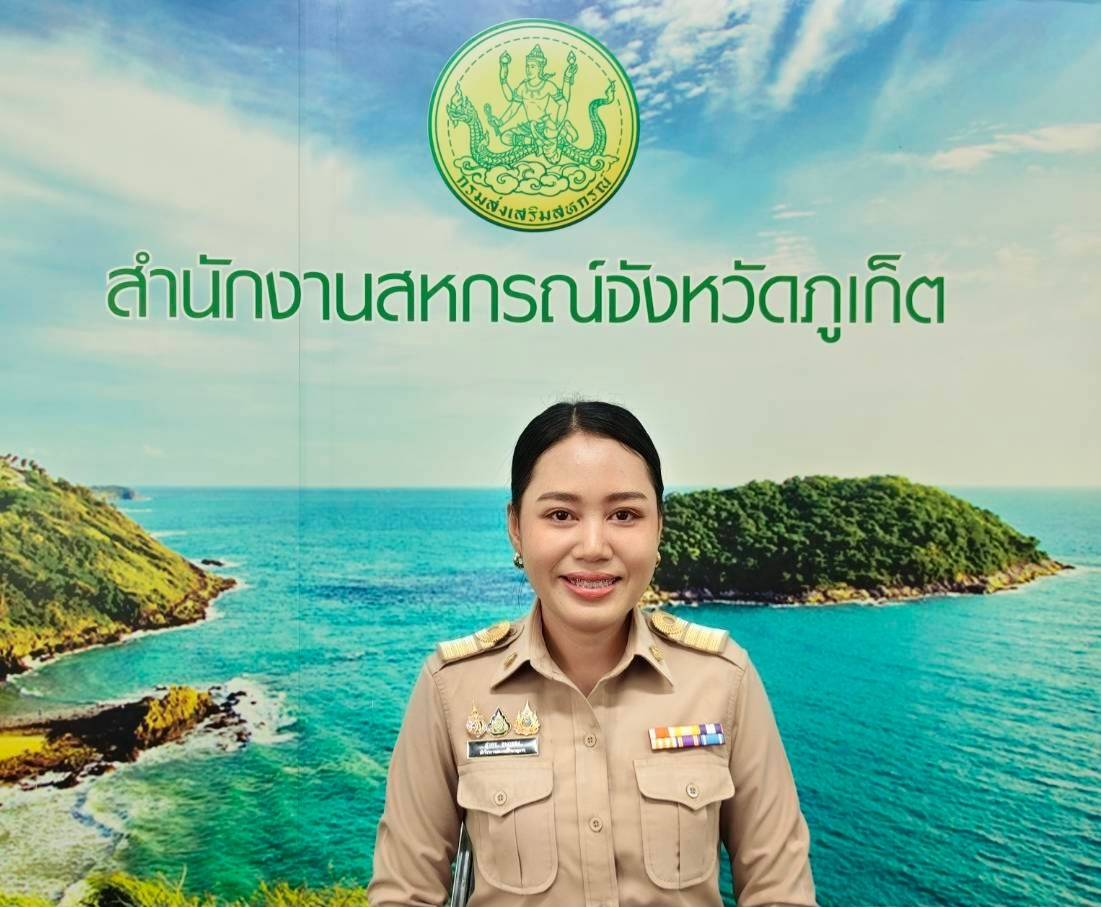 นางสาวสุวพร  หมกทอง