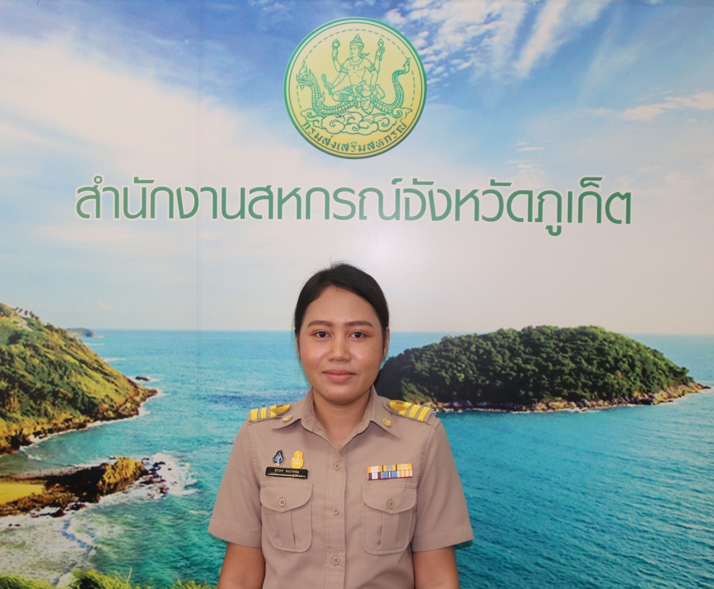 นางสาวสุวพร  หมกทอง