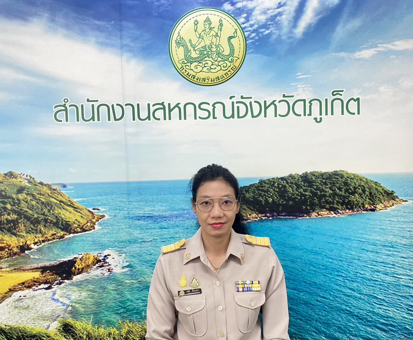 นางสาวภรณี  เอี่ยมคล้าย