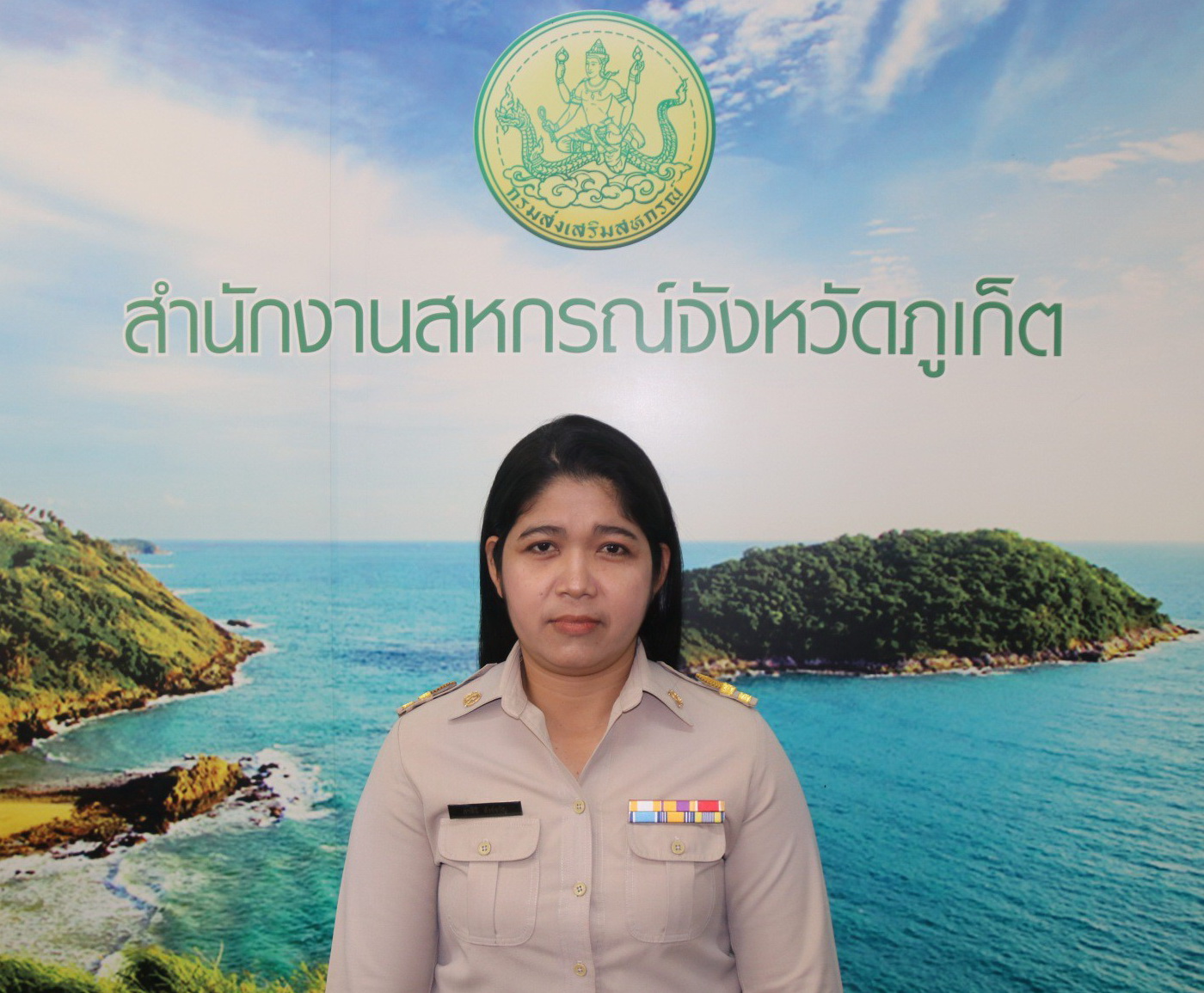 นางภาสินี  สังข์ขวัญ