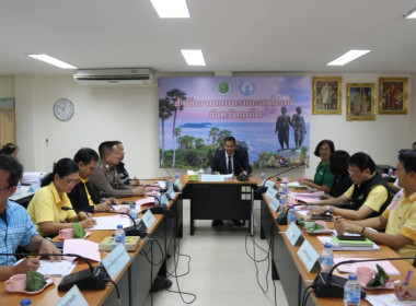 เข้าร่วมประชุมคณะอนุกรรมการพัฒนาการเกษตรและสหกรณ์จังหวัดภูเก็ต ครั้งที่ 2/2567 ... พารามิเตอร์รูปภาพ 2