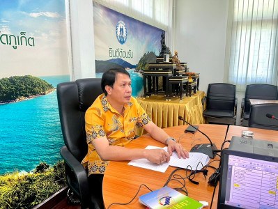 เข้าร่วมประชุมคณะกรรมการดำเนินการสหกรณ์สหกรณ์การเกษตรเพื่อการตลาดลูกค้า ธกส.ภูเก็ต จำกัด ... พารามิเตอร์รูปภาพ 1