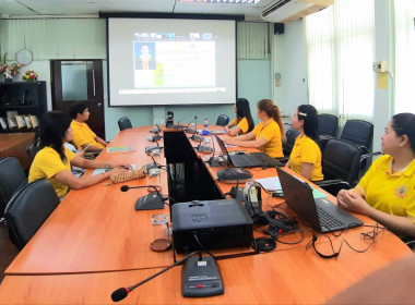 ร่วมโครงการปรับปรุงและทบทวนกฎหมายสหกรณ์เพื่อให้เกิดประสิทธิภาพ ... พารามิเตอร์รูปภาพ 3