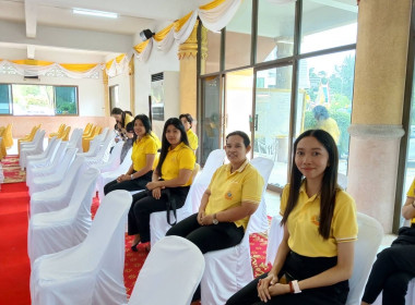 ร่วมพิธีเจริญพระพุทธมนต์เฉลิมพระเกียรติ ถวายพระพรชัยมงคลแด่ ... พารามิเตอร์รูปภาพ 5