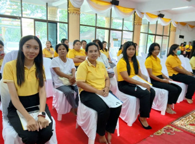 ร่วมพิธีเจริญพระพุทธมนต์เฉลิมพระเกียรติ ถวายพระพรชัยมงคลแด่ ... พารามิเตอร์รูปภาพ 2