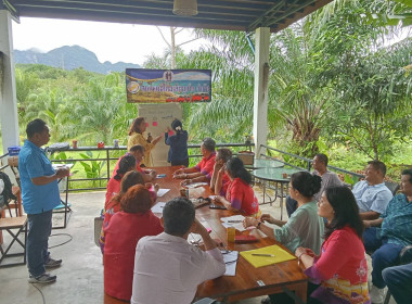 ร่วมโครงการพัฒนาบุคลากรและร่วมจัดทำแผนกลยุทธ์สหกรณ์ ประจำปี ... พารามิเตอร์รูปภาพ 9