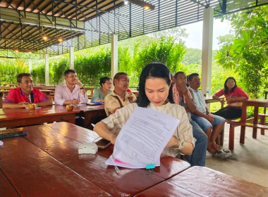 ร่วมโครงการพัฒนาบุคลากรและร่วมจัดทำแผนกลยุทธ์สหกรณ์ ประจำปี ... พารามิเตอร์รูปภาพ 5