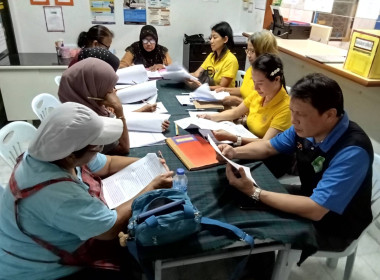 ร่วมประชุมคณะกรรมการดำเนินการสหกรณ์เครดิตยูเนี่ยนบ่อแร่สันติสุข จำกัด ... พารามิเตอร์รูปภาพ 3