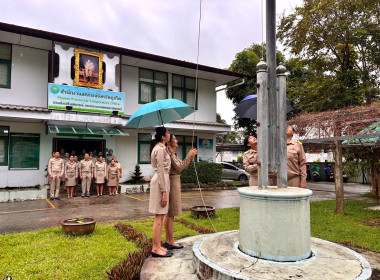 ร่วมเคารพธงชาติและร้องเพลงชาติไทย ... พารามิเตอร์รูปภาพ 1