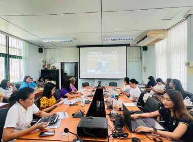 เข้าร่วมประชุมชี้แจงผลการจัดชั้นความเข้มแข็งของสหกรณ์และกลุ่มเกษตรกร ปี พ.ศ. 2567 และแนวทางการอุธรณ์ผลประเมินการจัดชั้นฯ ร่วมกับเจ้าหน้าที่สำนักงานตรวจบัญชีสหกรณ์ ... พารามิเตอร์รูปภาพ 3