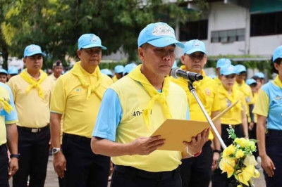 ร่วมกิจกรรมจิตอาสาพัฒนาเนื่องในวันคล้ายวันสวรรคตพระบาทสมเด็จพระบรมชนกาธิเบศร มหาภูมิพลอดุลยเดชมหาราช บรมนาถบพิตร 13 ตุลาคม 2567 ... พารามิเตอร์รูปภาพ 1