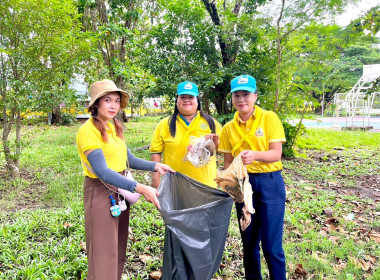 ร่วมกิจกรรมจิตอาสาพัฒนาเนื่องในวันคล้ายวันสวรรคตพระบาทสมเด็จพระบรมชนกาธิเบศร มหาภูมิพลอดุลยเดชมหาราช บรมนาถบพิตร 13 ตุลาคม 2567 ... พารามิเตอร์รูปภาพ 8