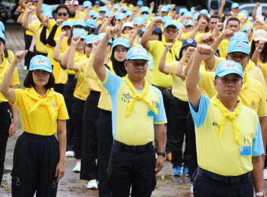 ร่วมกิจกรรมจิตอาสาพัฒนาเนื่องในวันคล้ายวันสวรรคตพระบาทสมเด็จพระบรมชนกาธิเบศร มหาภูมิพลอดุลยเดชมหาราช บรมนาถบพิตร 13 ตุลาคม 2567 ... พารามิเตอร์รูปภาพ 4