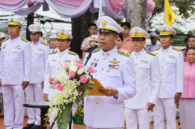 ร่วมพิธีวางพวงมาลาถวายราชสักการะพระบรมราชานุสาวรีย์พระบาทสมเด็จพระจุลจอมเกล้าเจ้าอยู่หัว เนื่องในวันปิยมหาราช 23 ตุลาคม 2567 ... พารามิเตอร์รูปภาพ 1