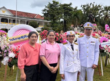 ร่วมพิธีวางพวงมาลาถวายราชสักการะพระบรมราชานุสาวรีย์พระบาทสมเด็จพระจุลจอมเกล้าเจ้าอยู่หัว เนื่องในวันปิยมหาราช 23 ตุลาคม 2567 ... พารามิเตอร์รูปภาพ 1