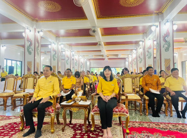 ร่วมพิธีเจริญพระพุทธมนต์เฉลิมพระเกียรติ ... พารามิเตอร์รูปภาพ 3