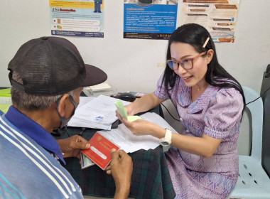 ร่วมประชุมกลุ่มสมาชิกสหกรณ์เครดิตยูเนี่ยนบ่อแร่สันติสุข ... พารามิเตอร์รูปภาพ 5