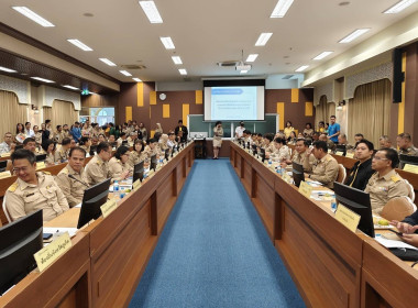 ร่วมประชุมคณะกรมการจังหวัดภูเก็ต หัวหน้าส่วนราชการ ... พารามิเตอร์รูปภาพ 3