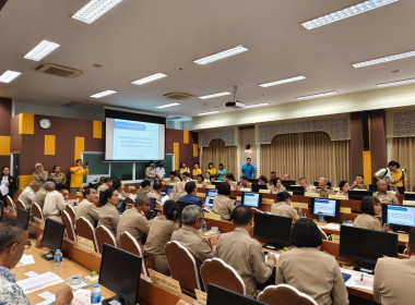 ร่วมประชุมคณะกรมการจังหวัดภูเก็ต หัวหน้าส่วนราชการ ... พารามิเตอร์รูปภาพ 4