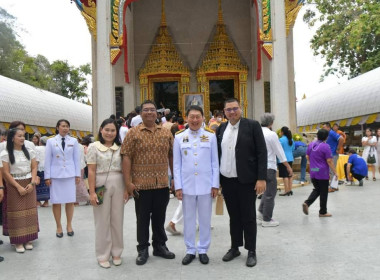 ร่วมพิธีถวายผ้าพระกฐินพระราชทานกรมส่งเสริมสหกรณ์ ประจำปี ... พารามิเตอร์รูปภาพ 8