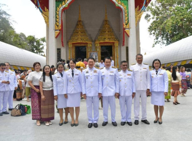 ร่วมพิธีถวายผ้าพระกฐินพระราชทานกรมส่งเสริมสหกรณ์ ประจำปี ... พารามิเตอร์รูปภาพ 9