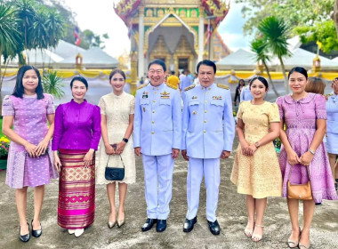 ร่วมพิธีถวายผ้าพระกฐินพระราชทานกรมส่งเสริมสหกรณ์ ประจำปี ... พารามิเตอร์รูปภาพ 1