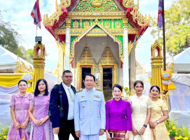 ร่วมพิธีถวายผ้าพระกฐินพระราชทานกรมส่งเสริมสหกรณ์ ประจำปี ... พารามิเตอร์รูปภาพ 11