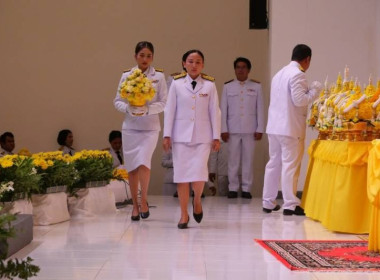 เข้าร่วมพิธีวางพานพุ่มดอกไม้สดเนื่องในวันพระบิดาแห่งฝนหลวง ... พารามิเตอร์รูปภาพ 3