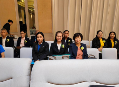 ร่วมประชุมใหญ่สามัญประจำปี 2567 สหกรณ์ออมทรัพย์ตำรวจภูเก็ต ... พารามิเตอร์รูปภาพ 2