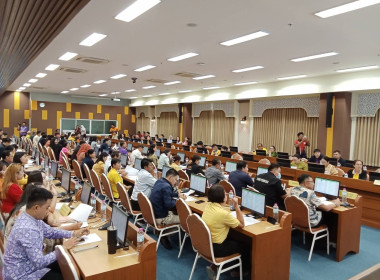 ร่วมประชุมเพื่อแบ่งมอบภารกิจการจัดงานประจำปีของดีภูเก็ต 2568 พารามิเตอร์รูปภาพ 2