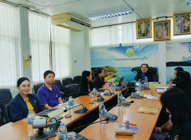 โครงการประชุมเชิงปฏิบัติการ “ซักซ้อมการตรวจการสหกรณ์” ... พารามิเตอร์รูปภาพ 5