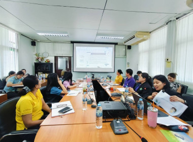 โครงการประชุมเชิงปฏิบัติการ “ซักซ้อมการตรวจการสหกรณ์” ... พารามิเตอร์รูปภาพ 2