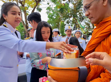 ร่วมพิธีเจริญพระพุทธมนต์และทำบุญตักบาตรถวายพระราชกุศล ... พารามิเตอร์รูปภาพ 4