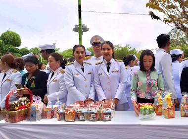 ร่วมพิธีเจริญพระพุทธมนต์และทำบุญตักบาตรถวายพระราชกุศล ... พารามิเตอร์รูปภาพ 5