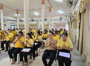 ร่วมพิธีเจริญพระพุทธมนต์เฉลิมพระเกียรติ ... พารามิเตอร์รูปภาพ 3