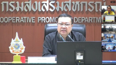 ร่วมประชุมชี้แจงโครงการของกองพัฒนาสหกรณ์ภาคการเกษตรและกลุ่มเกษตรกร ประจำปีงบประมาณ พ.ศ. 2568 ผ่านระบบออนไลน์ด้วยโปรแกรม Zoom Meeting ... พารามิเตอร์รูปภาพ 1