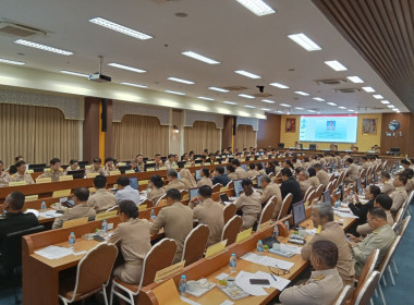 ร่วมประชุมคณะกรมการจังหวัดภูเก็ต หัวหน้าส่วนราชการ ... พารามิเตอร์รูปภาพ 4