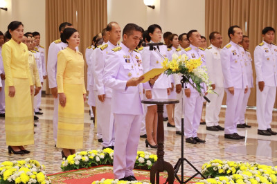 ร่วมกิจกรรมเนื่องในวันคล้ายวันพระบรมราชสมภพพระบาทสมเด็จพระบรมชนกาธิเบศร มหาภูมิพลอดุลยเดชมหาราช บรมนาถบพิตร วันชาติ และวันพ่อแห่งชาติ 5 ธันวาคม 2567 ... พารามิเตอร์รูปภาพ 1