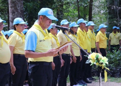 ร่วมกิจกรรมจิตอาสาเนื่องในวันคล้ายวันพระบรมราชสมภพพระบาทสมเด็จพระบรมชนกาธิเบศร มหาภูมิพลอดุลยเดชมหาราช บรมนาถบพิตร วันชาติ และวันพ่อแห่งชาติ 𝟓 ธันวาคม 𝟐𝟓𝟔𝟕 ... พารามิเตอร์รูปภาพ 1