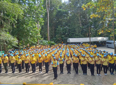 ร่วมกิจกรรมจิตอาสาเนื่องในวันคล้ายวันพระบรมราชสมภพพระบาทสมเด็จพระบรมชนกาธิเบศร มหาภูมิพลอดุลยเดชมหาราช บรมนาถบพิตร วันชาติ และวันพ่อแห่งชาติ 𝟓 ธันวาคม 𝟐𝟓𝟔𝟕 ... พารามิเตอร์รูปภาพ 4