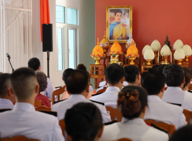 ร่วมพิธีเจริญพระพุทธมนต์และทำบุญตักบาตรถวายพระกุศล ... พารามิเตอร์รูปภาพ 2