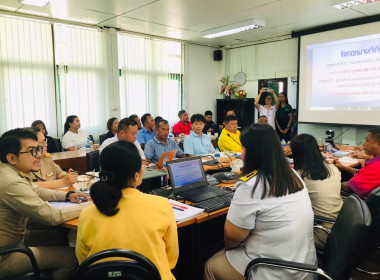 ร่วมประชุมรับฟังปัญหาและหารือแนวทางการเดินรถ(ป้ายเขียว) ... พารามิเตอร์รูปภาพ 10