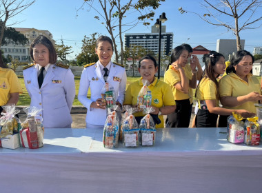 ร่วมกิจกรรมเฉลิมพระเกียรติพระบาทสมเด็จพระเจ้าอยู่หัว ... พารามิเตอร์รูปภาพ 5