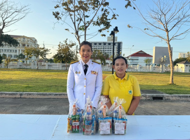 ร่วมกิจกรรมเฉลิมพระเกียรติพระบาทสมเด็จพระเจ้าอยู่หัว ... พารามิเตอร์รูปภาพ 6