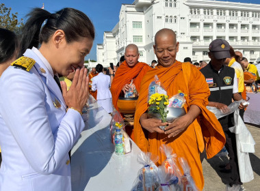 ร่วมกิจกรรมเฉลิมพระเกียรติพระบาทสมเด็จพระเจ้าอยู่หัว ... พารามิเตอร์รูปภาพ 3