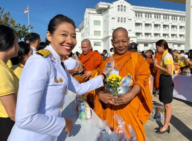 ร่วมกิจกรรมเฉลิมพระเกียรติพระบาทสมเด็จพระเจ้าอยู่หัว ... พารามิเตอร์รูปภาพ 4