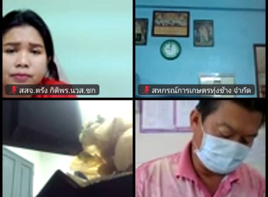 เข้าร่วมโครงการอบรมหลักสูตร ... พารามิเตอร์รูปภาพ 6