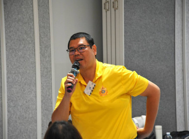 เข้าร่วมโครงการฝึกอบรม หลักสูตร ... พารามิเตอร์รูปภาพ 3