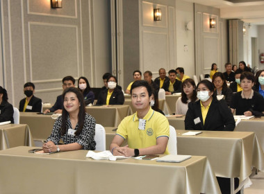 เข้าร่วมโครงการฝึกอบรม หลักสูตร ... พารามิเตอร์รูปภาพ 2