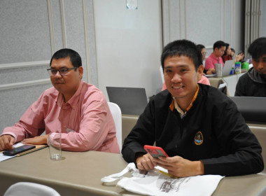 เข้าร่วมโครงการฝึกอบรม หลักสูตร ... พารามิเตอร์รูปภาพ 1